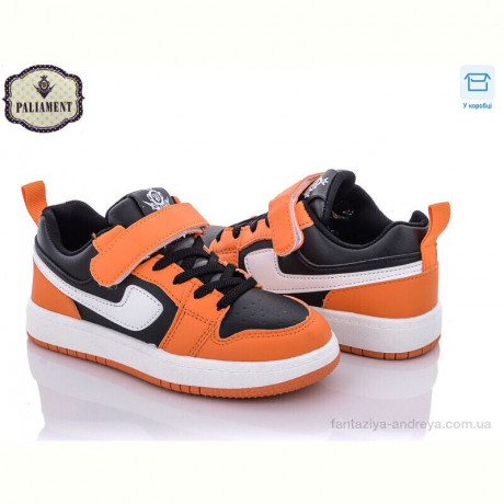 Кроссовки PALIAMENT B02-7
