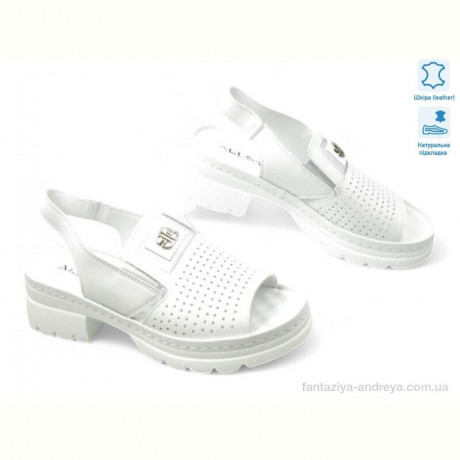 Босоножки Allshoes 195344