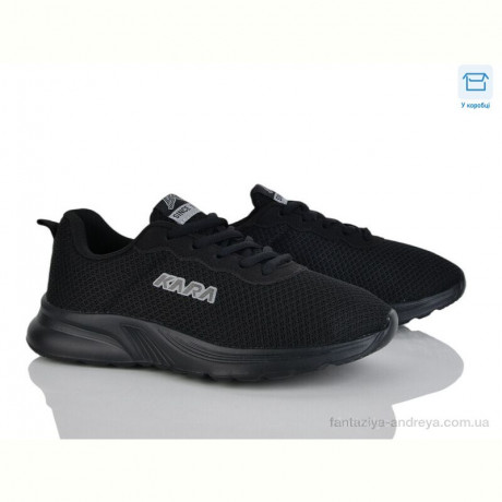 Кроссовки Hongquan J2099-1