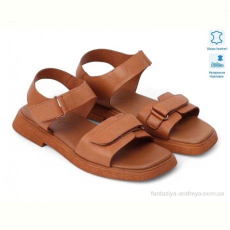 Босоножки Allshoes 199865