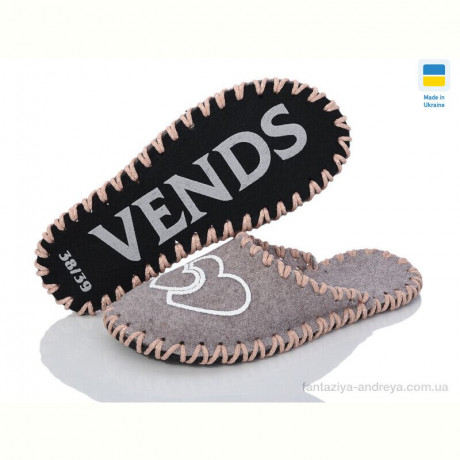 Тапки Active 293W т.беж