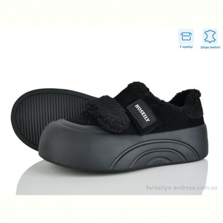 Слипоны Pryama Vigoda 4289-E33-3