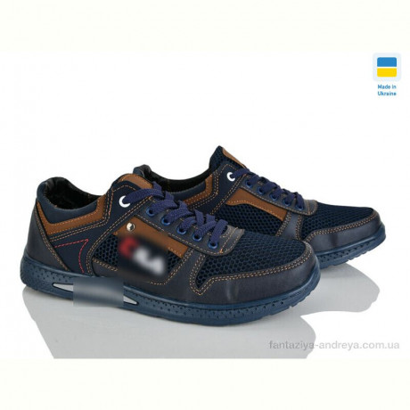 Кроссовки Paolla 221-3 синій-св.корич.