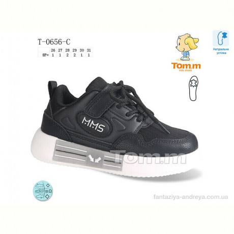 Кроссовки Ok Shoes T-0656-C