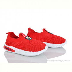 Кроссовки Xifa kids B10176-13