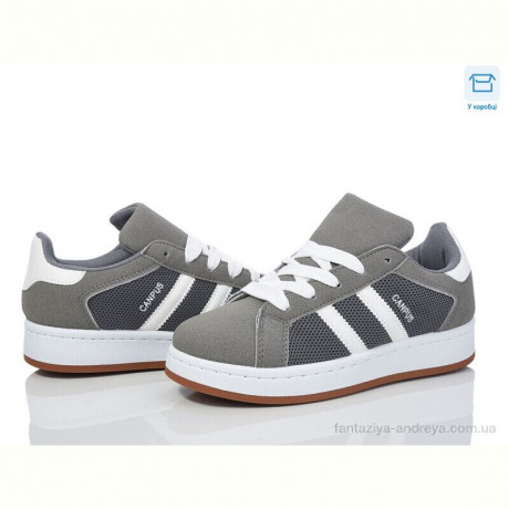 Кроссовки Happy 238-3