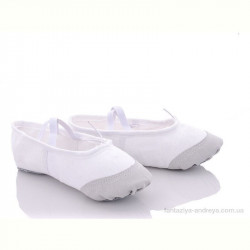 Чешки LiBang Балетка біла