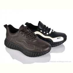 Кроссовки SANLIN 244-45 mix