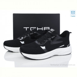 Кроссовки Laguna 8802 black-white