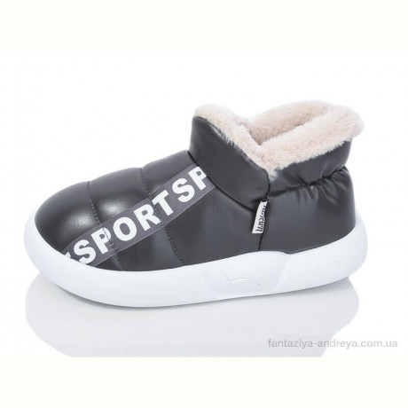 Тапки Luck Line 2928-3A