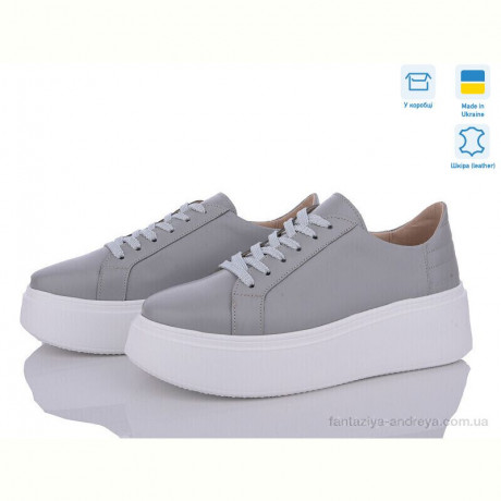 Кроссовки A.N.I.One 5071-17 сірий