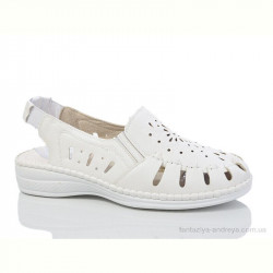 Туфли Leguzaza A02-3-1 батал