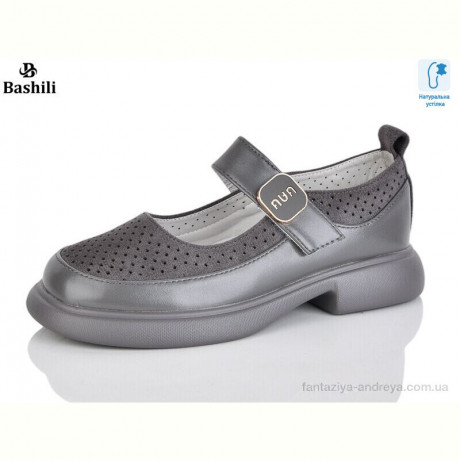 Туфли Башили G6511-A7