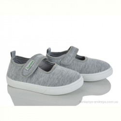 Тапки Blue Rama W303-4