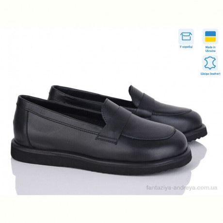 Туфли Ailinda 344-2