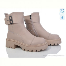 Ботинки Бабочка-Mengfuna-AESD 5825-138