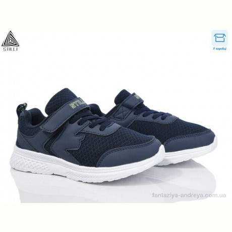 Кроссовки STILLI KIDS KT200-4 піна