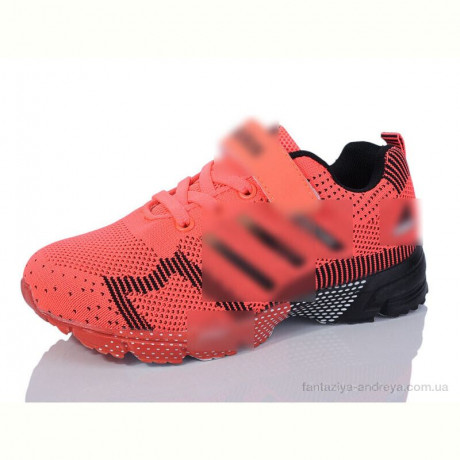 Кроссовки Presto 5021 уцінка