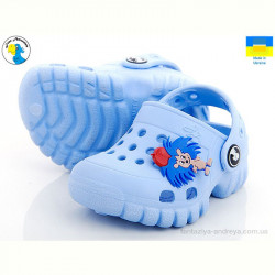 Кроксы Jose Amorales 118004