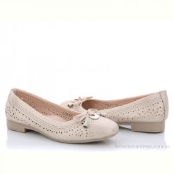 Туфли Xifa kids 279-21