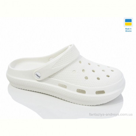 Кроксы Крок С98 білий