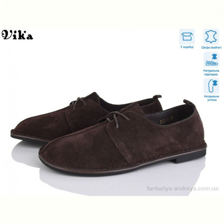 Туфли VIKA-Limani-LULU 220-6