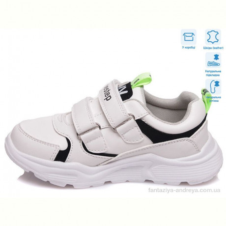 Кроссовки Weestep R090363552 W