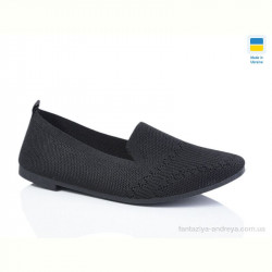 Балетки Swin 3214-1