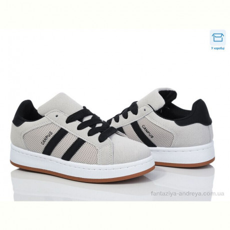 Кроссовки Happy 238-5