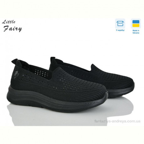 Кроссовки L.Fairy 2001-1 піна