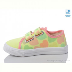 Кеды Prime-Opt Weestep R107850601-WS