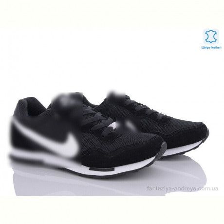 Кроссовки Enigma A578-1