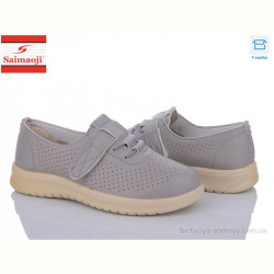 Туфли Saimaoji T83-19