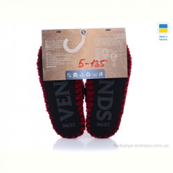 Тапки Active 5-135