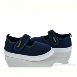 Тапки Blue Rama W303-5