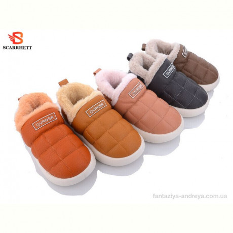 Тапки SCARRHETT 2531 mix