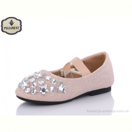 Балетки PALIAMENT D18200-1