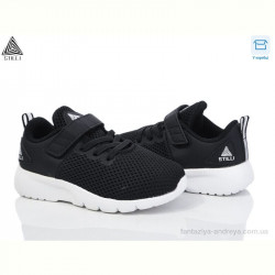 Кроссовки STILLI KIDS KT300-2 піна