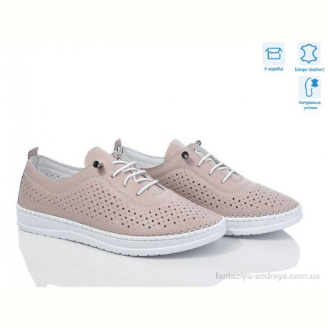 Кроссовки Mona Lisa 102- brown