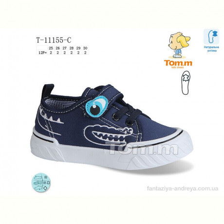 Кеды TOM.M T-11155-C