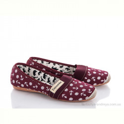 Эспадрильи Esta 120-2 old