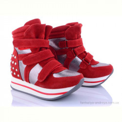 Сникерсы Victoria 582-23