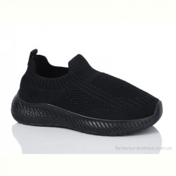 Кроссовки Xifa kids 552-018