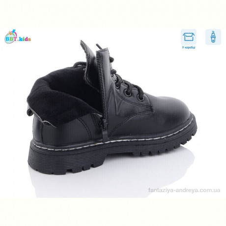 Ботинки BBT R6820-1