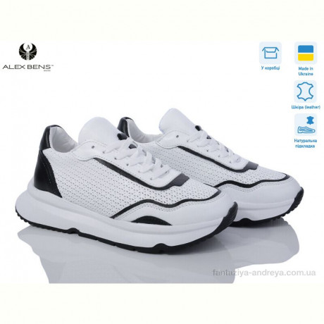 Кроссовки Alex Bens 102522-06 білий