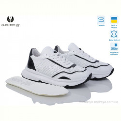 Кроссовки Alex Bens 102522-06 білий