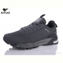 Кроссовки Situo B22-2