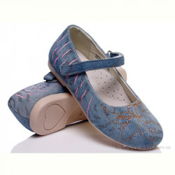 Туфли Prime-Opt Prime KSHH-5575