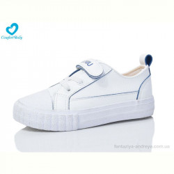 Кеды Comfort-baby 350 (24-30) білий-синій