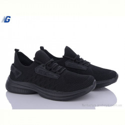 Кроссовки Navigator NB6015-6